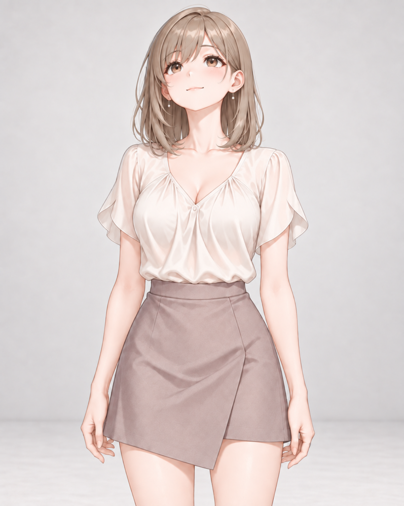 looking up
